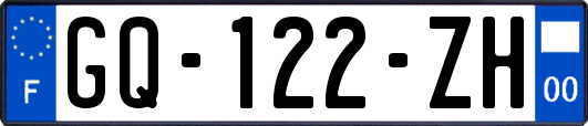 GQ-122-ZH