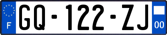 GQ-122-ZJ
