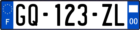 GQ-123-ZL