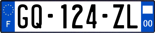 GQ-124-ZL
