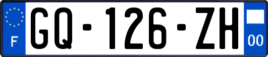 GQ-126-ZH