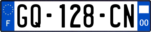 GQ-128-CN