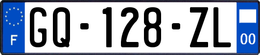 GQ-128-ZL