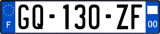 GQ-130-ZF