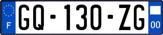 GQ-130-ZG