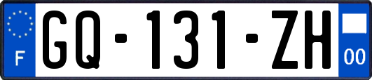 GQ-131-ZH