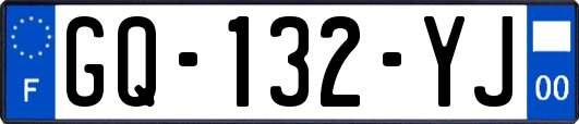 GQ-132-YJ