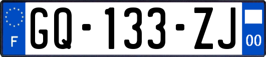 GQ-133-ZJ