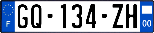 GQ-134-ZH
