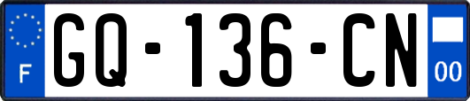 GQ-136-CN