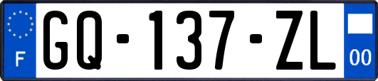 GQ-137-ZL