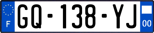 GQ-138-YJ