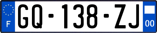 GQ-138-ZJ