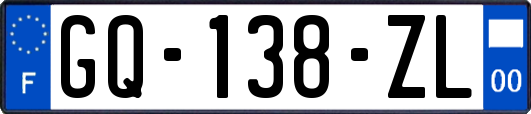 GQ-138-ZL