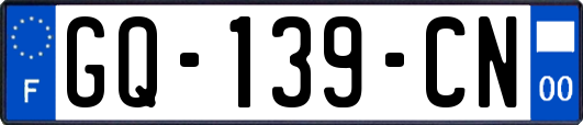 GQ-139-CN