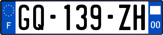 GQ-139-ZH