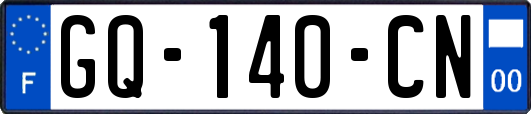 GQ-140-CN
