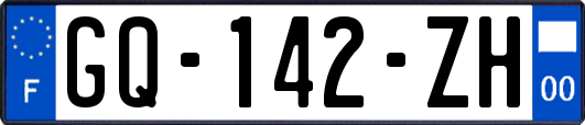 GQ-142-ZH