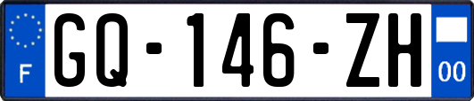GQ-146-ZH