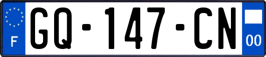 GQ-147-CN