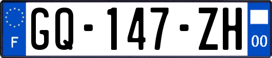 GQ-147-ZH