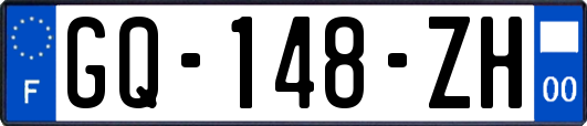 GQ-148-ZH