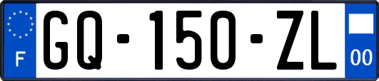 GQ-150-ZL