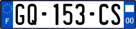 GQ-153-CS