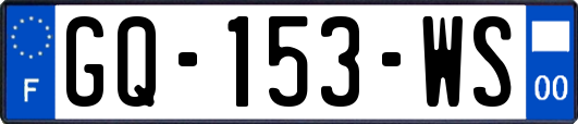 GQ-153-WS