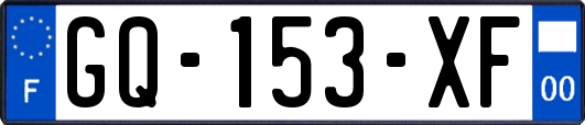 GQ-153-XF