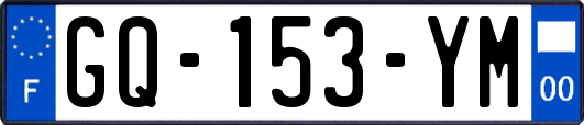 GQ-153-YM