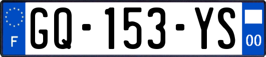 GQ-153-YS