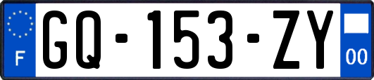 GQ-153-ZY