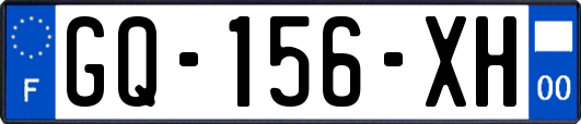 GQ-156-XH