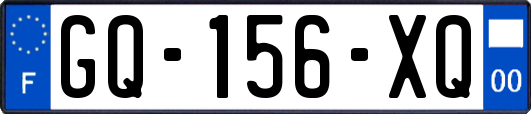 GQ-156-XQ