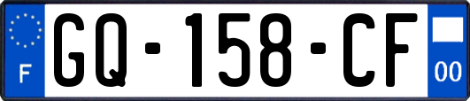 GQ-158-CF