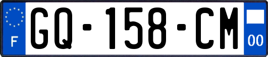 GQ-158-CM