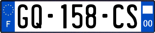GQ-158-CS