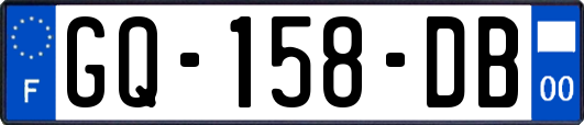 GQ-158-DB