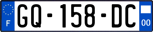 GQ-158-DC