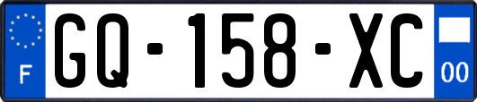 GQ-158-XC