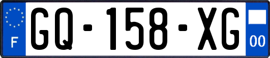 GQ-158-XG
