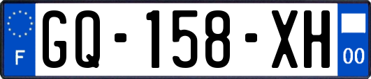 GQ-158-XH