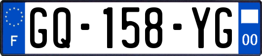 GQ-158-YG