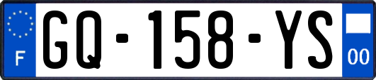 GQ-158-YS