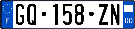 GQ-158-ZN
