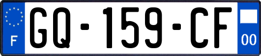 GQ-159-CF