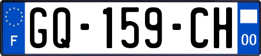 GQ-159-CH