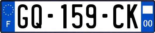 GQ-159-CK