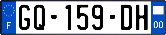 GQ-159-DH